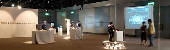 last year exhibition