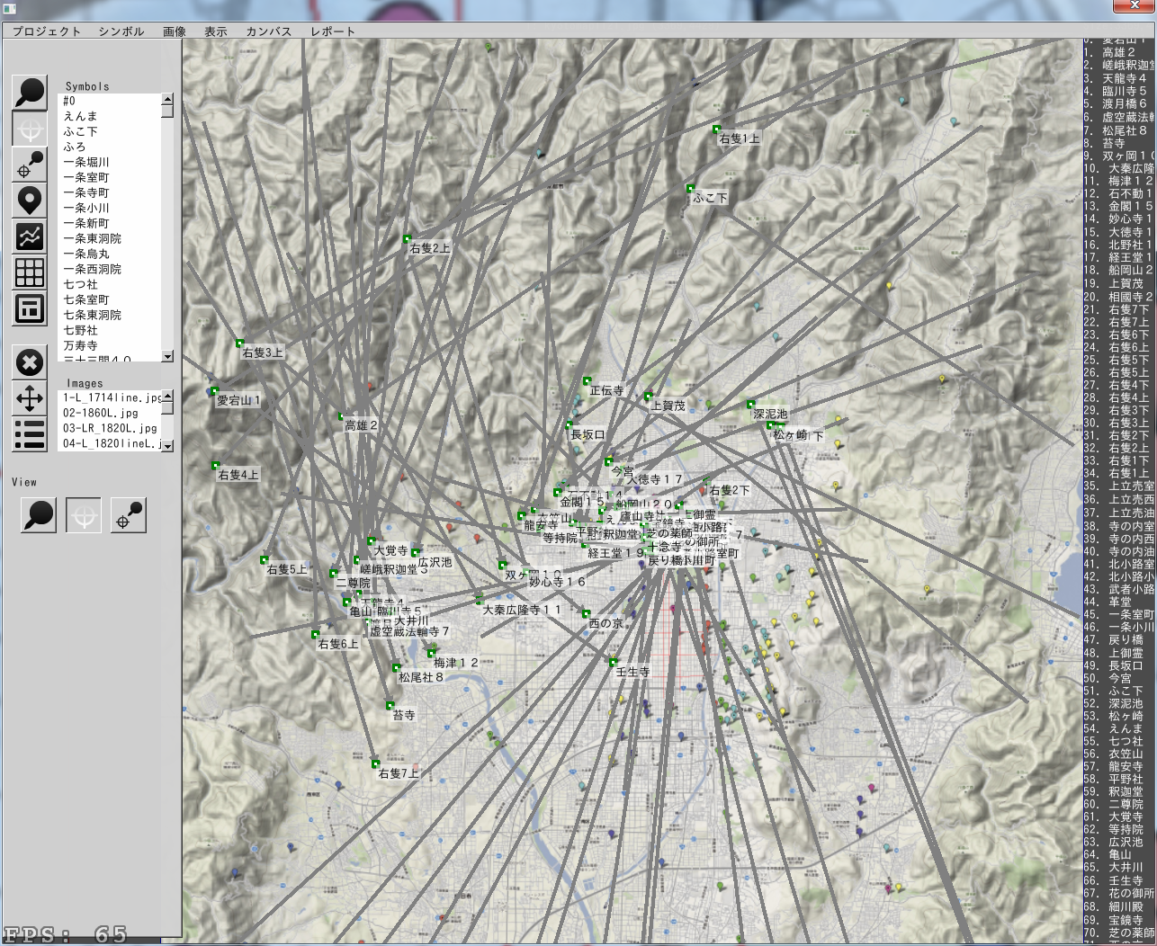 http://www.iamas.ac.jp/kaken/raku/marb/images/L00map.png