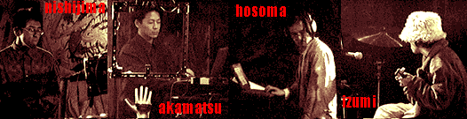 Phot of Nishijima,Akamatsu,Hosoma & Izumi