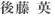 goto.gif