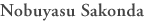 sakonda_e.gif