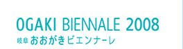 Biennale logo image