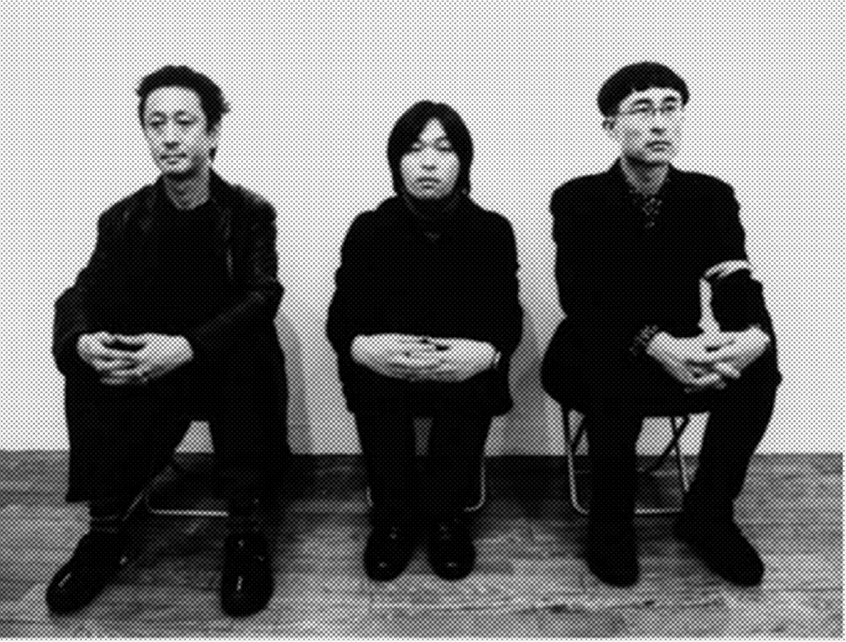方法公式写真2004  左から 三輪眞弘、松井茂、中ザワヒデキ  撮影 井村一巴