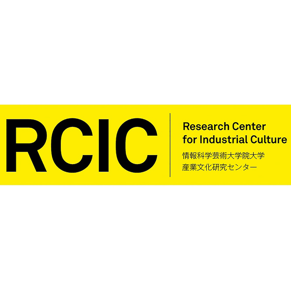 RCIC活動報告
