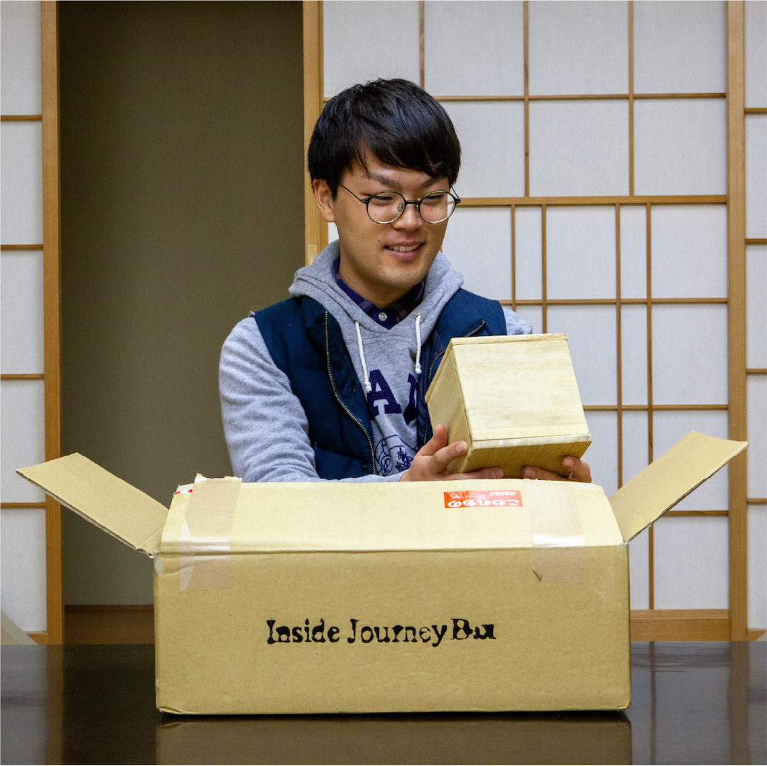 Inside Journey Box －生活圏内での旅の記録－ - IAMAS2021