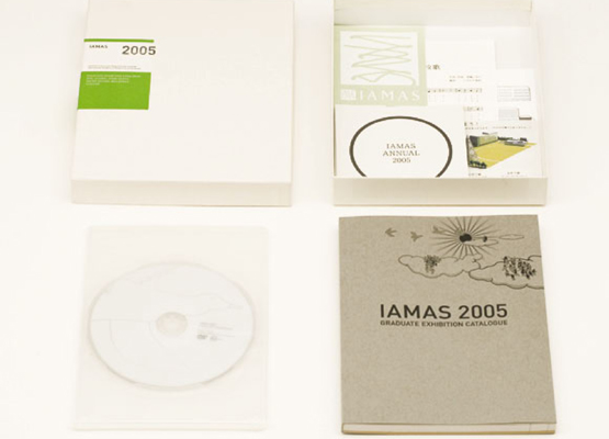 IAMAS 2005イメージ