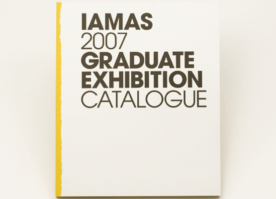 IAMAS 2007イメージ