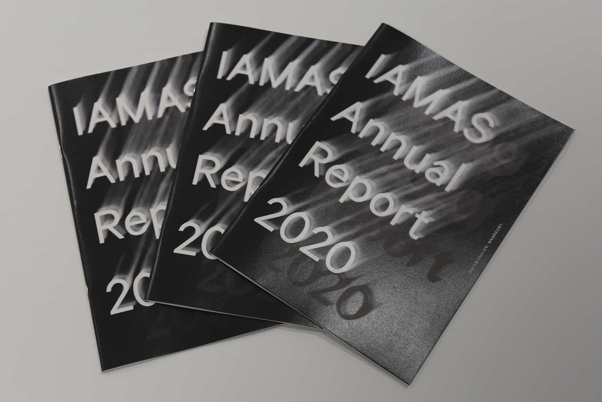 IAMAS Annual Report 2020 産業・地域連携成果報告書イメージ