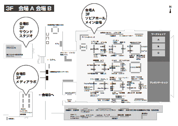 会場配置図3F