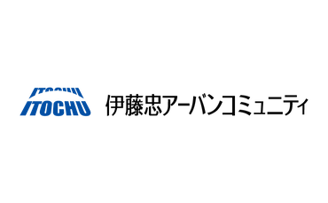 ソフトピアジャパン指定管理者 伊藤忠アーバンコミュニティ・グループ