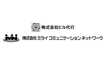ワークショップ２４指定管理者 株式会社ビル代行・株式会社ミライコミュニケーションネットワーク共同体