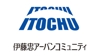 ソフトピアジャパンセンター及び県営住宅ソピア・フラッツ指定管理者 伊藤忠アーバンコミュニティ・グループ