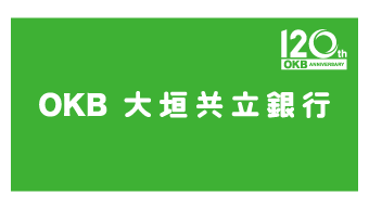 株式会社大垣共立銀行