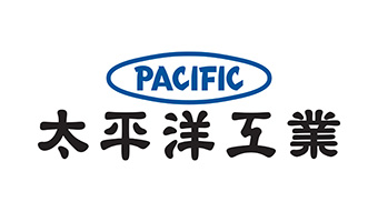 太平洋工業株式会社