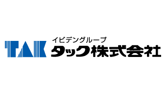 タック株式会社