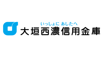 大垣西濃信用金庫