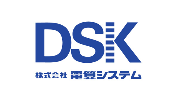 株式会社電算システム