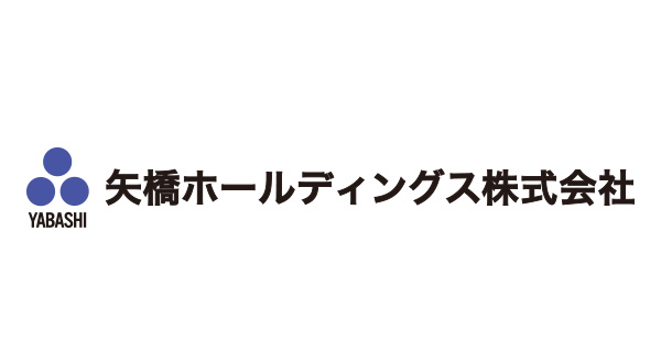 矢橋ホールディングス株式会社