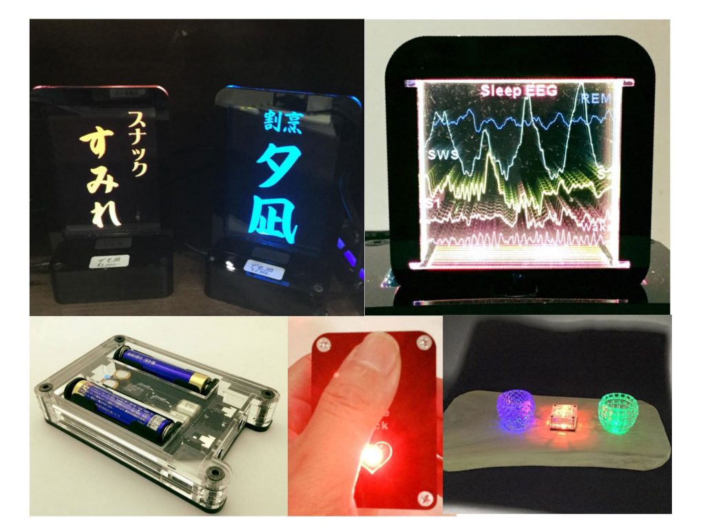 アクリル加工と光で作る表示器・パネル作品