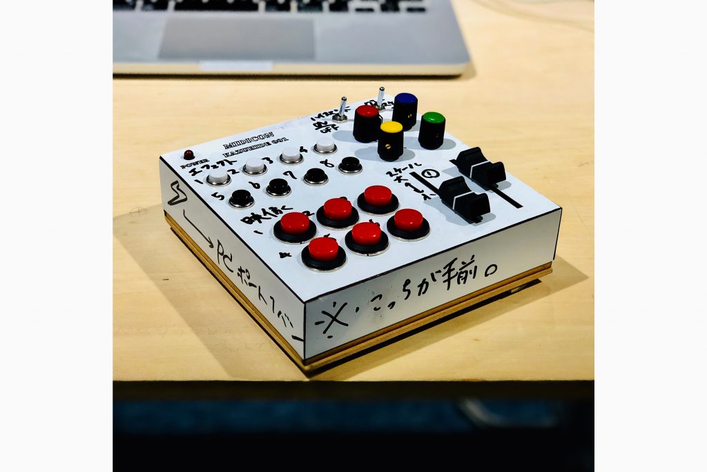 GIF Jockey System、自作MIDIコン