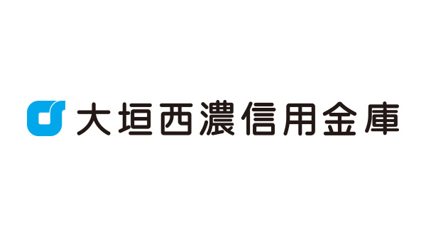 大垣西濃信用金庫