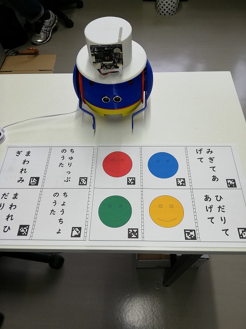 誰もがロボットクリエイターになれる