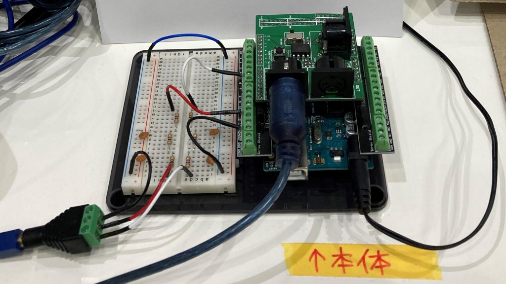 Arduinoで作ったシンセサイザー「Digital Synth VRA8-Q」の演奏