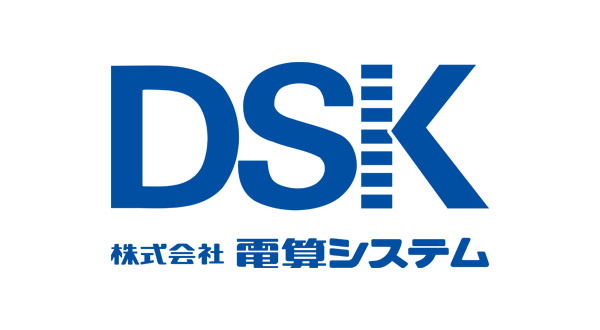 株式会社電算システム