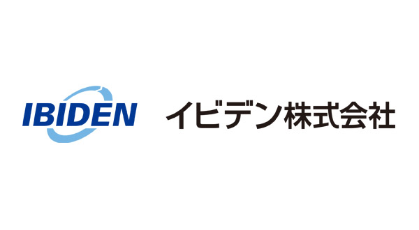 イビデン株式会社