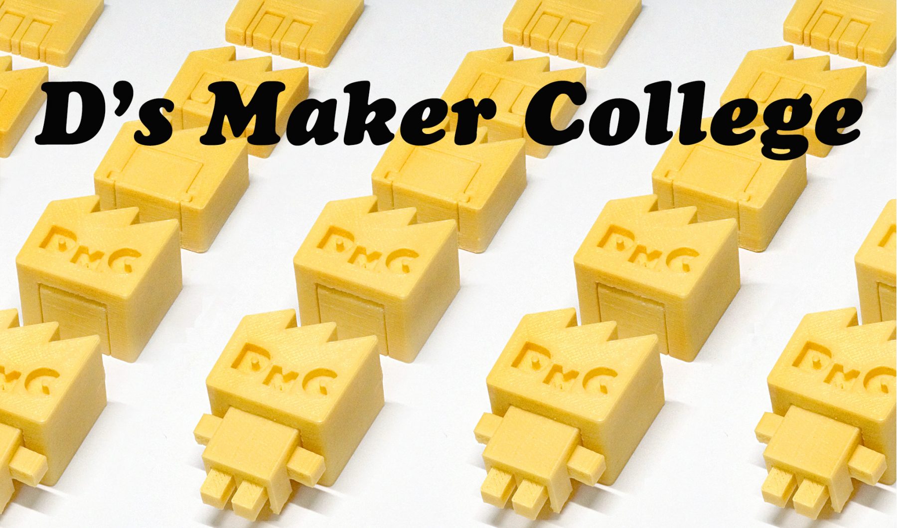 “Maker in メーカー” の冒険
