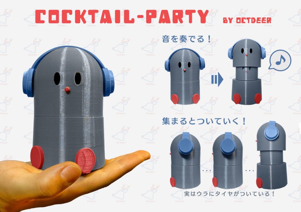 COCKTAIL-PARTY