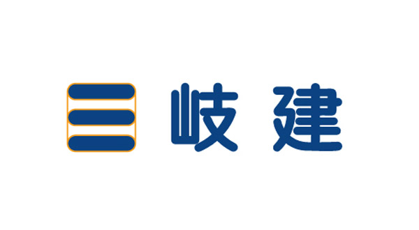 岐建株式会社