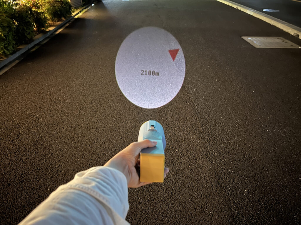 みちびきライト