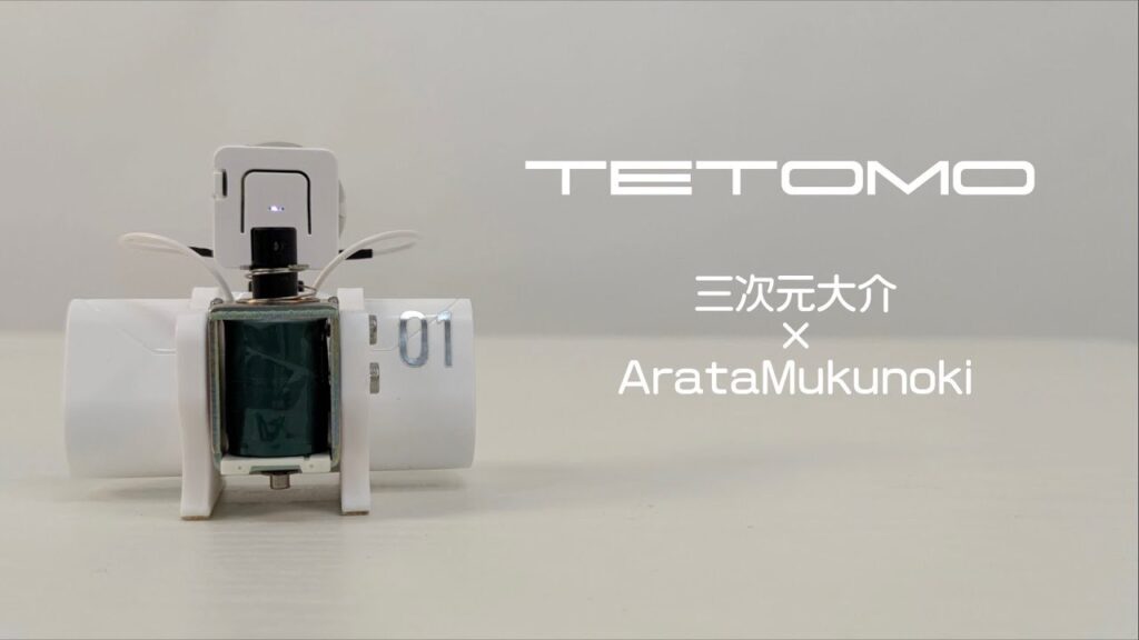 TETOMO（テトモ）