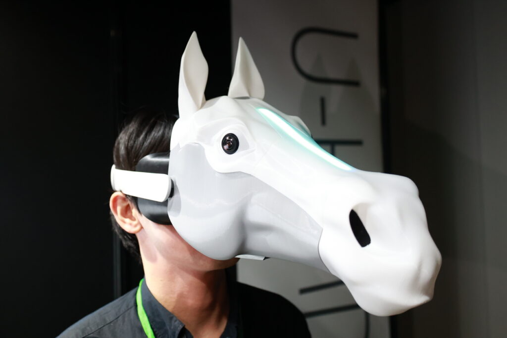 U-HMD