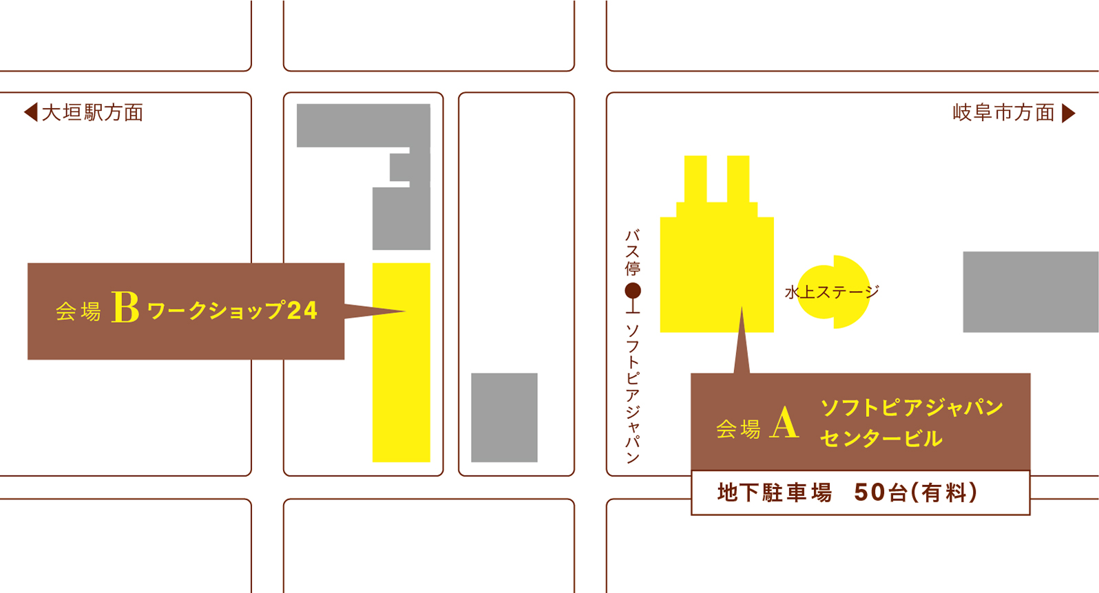 会場案内図