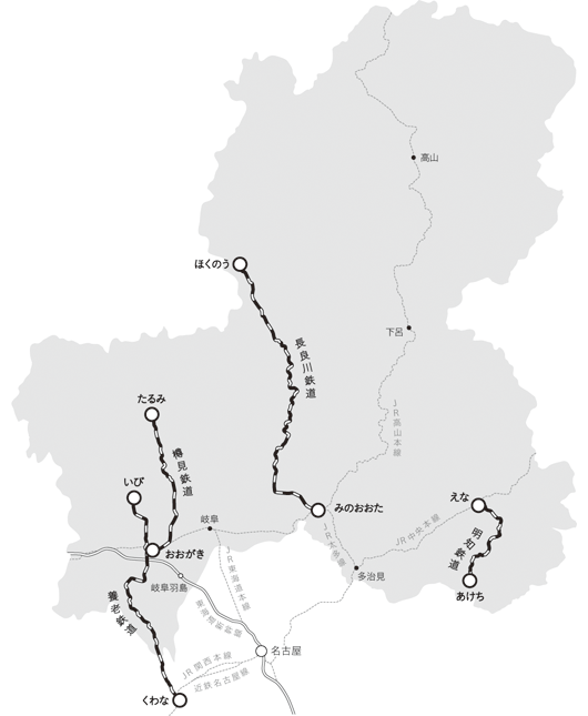 岐阜県路線図