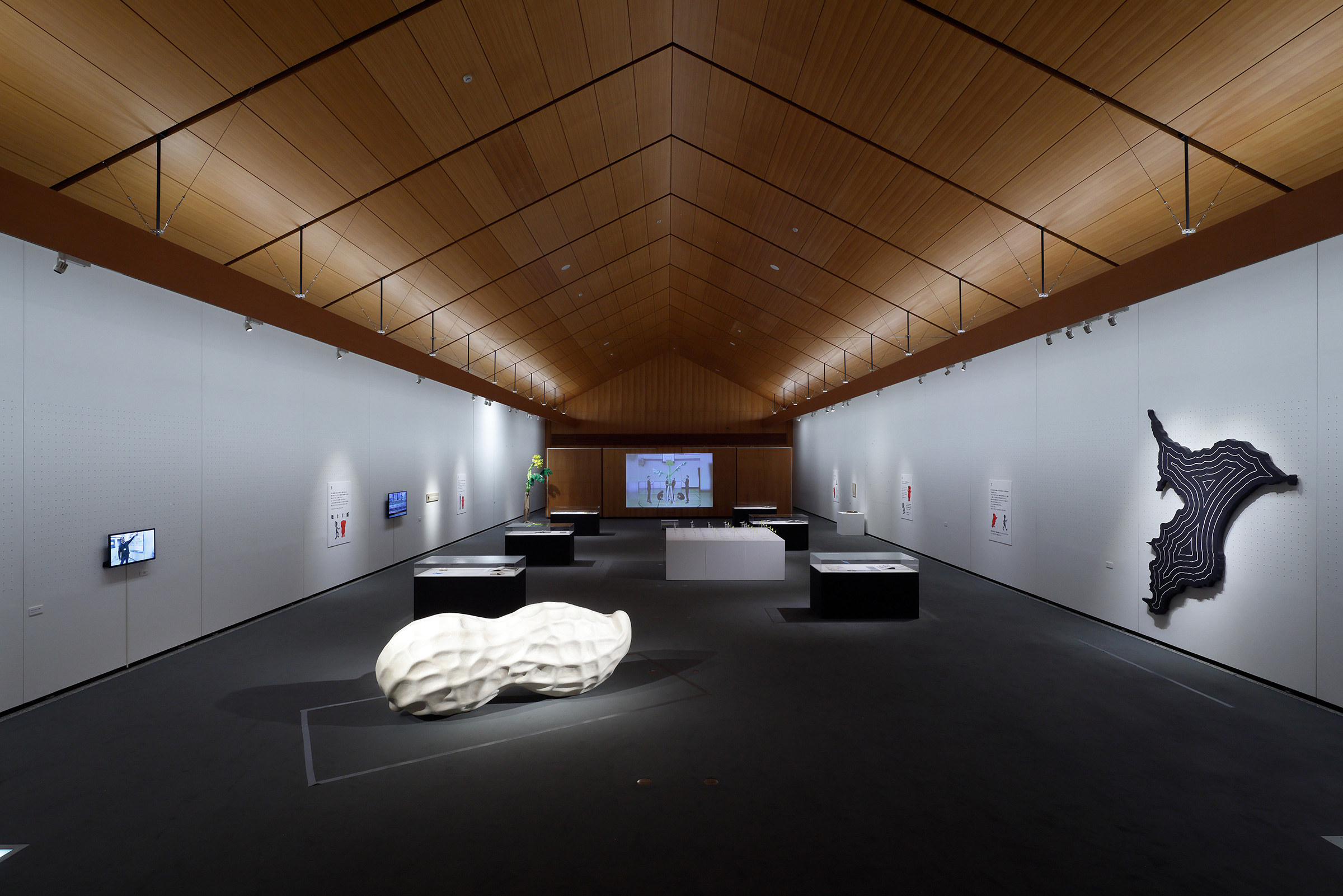 ニコダマ　レトロ　ミッドセンチュリー　クワクボリョウタ Cube-Works_Works