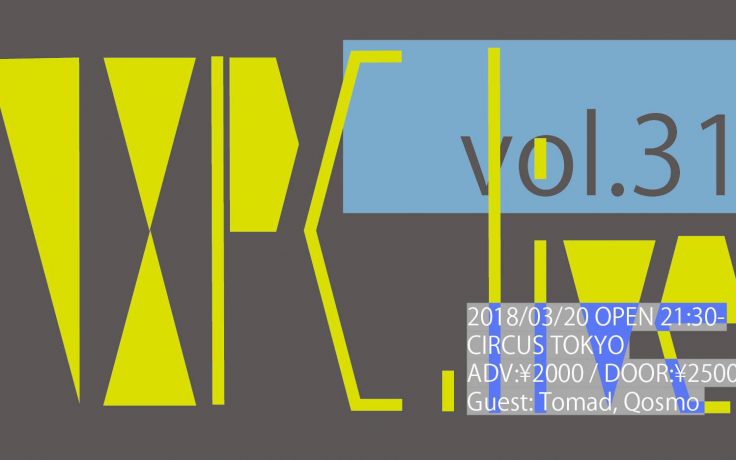 NxPC.Live Vol.31