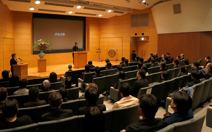 President’s Address: Institute of Advanced Media Arts and Sciences Opening Ceremony 2018