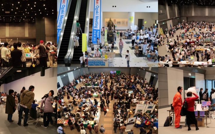 “Ogaki Mini Maker Faire 2022” will be held December 3rd-4th (Sat/Sun)!